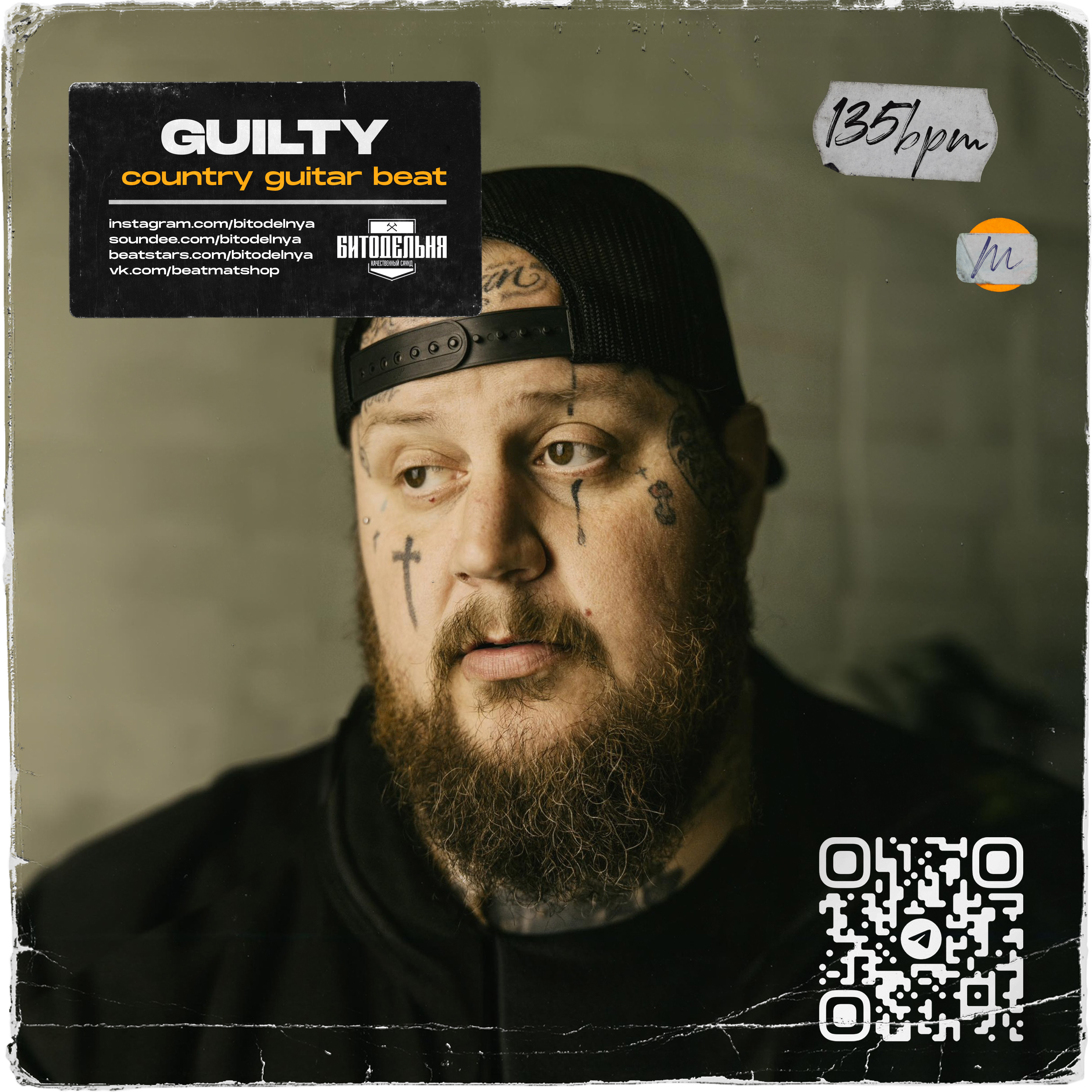 Created over Yelawolf x Jelly Roll х Upchurch Country Rap Type Beat 2025 - Guilty 135 bpm Amin tagged by Bitodelnya