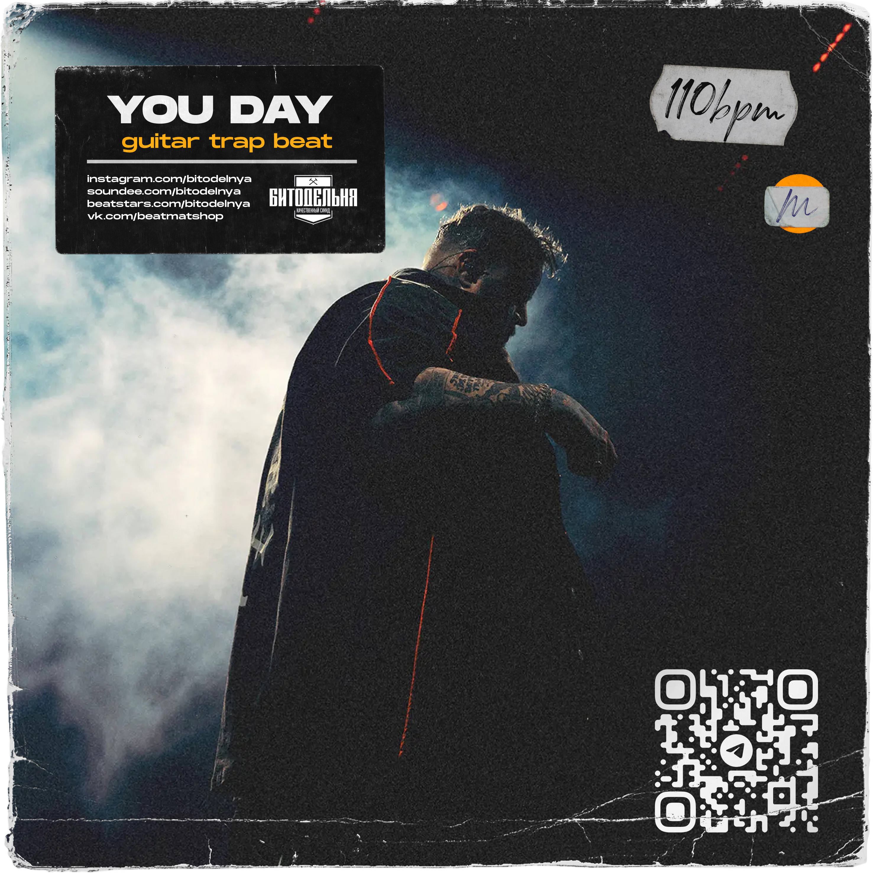 Created over Soulful Country guitar type beat x Jelly roll x Yelawolf - You day 110 bpm Bmin by Bitodelnya
