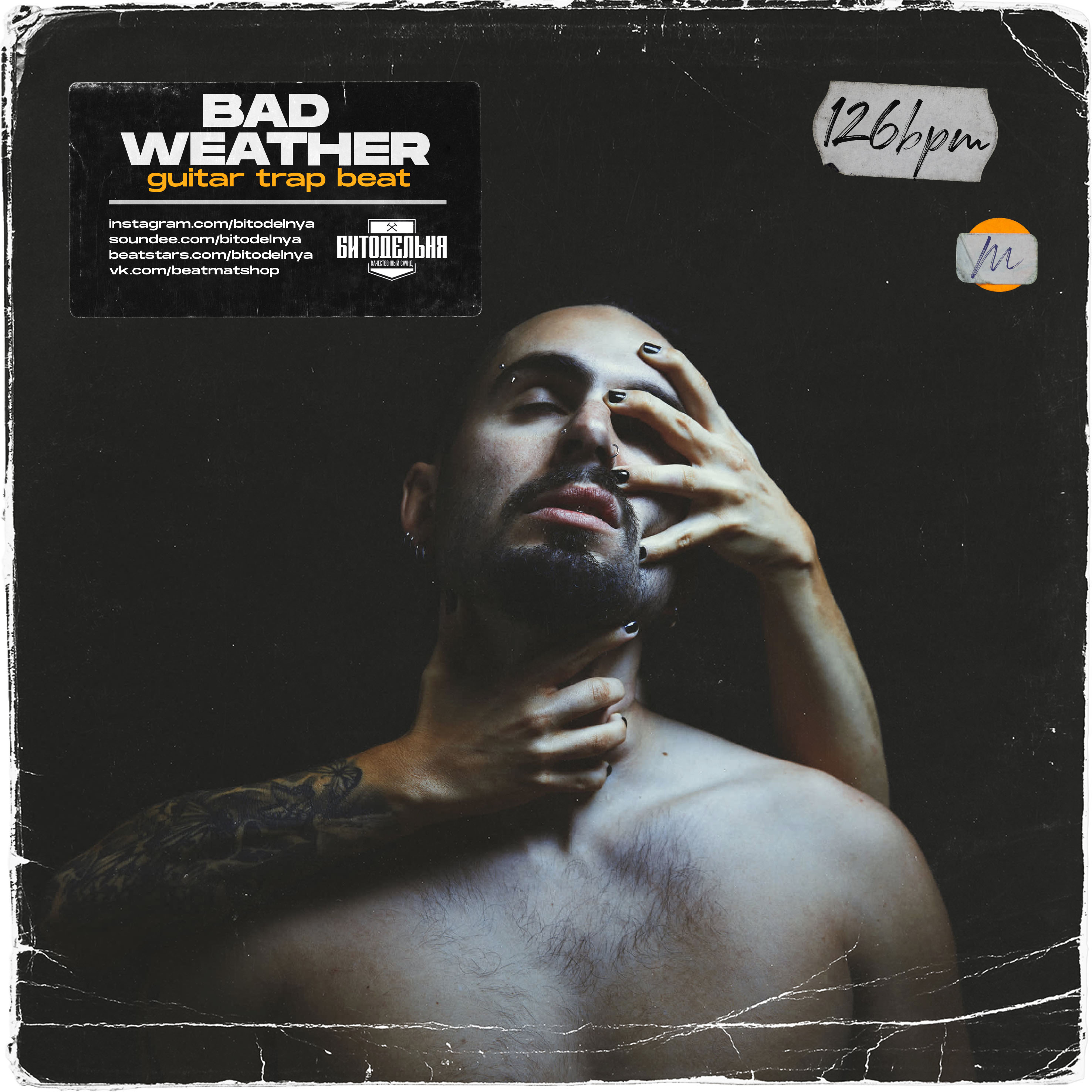 Created over Blackbear х Pop Rock х Layto х Iann Dior type beat - Bad Weather by Bitodelnya