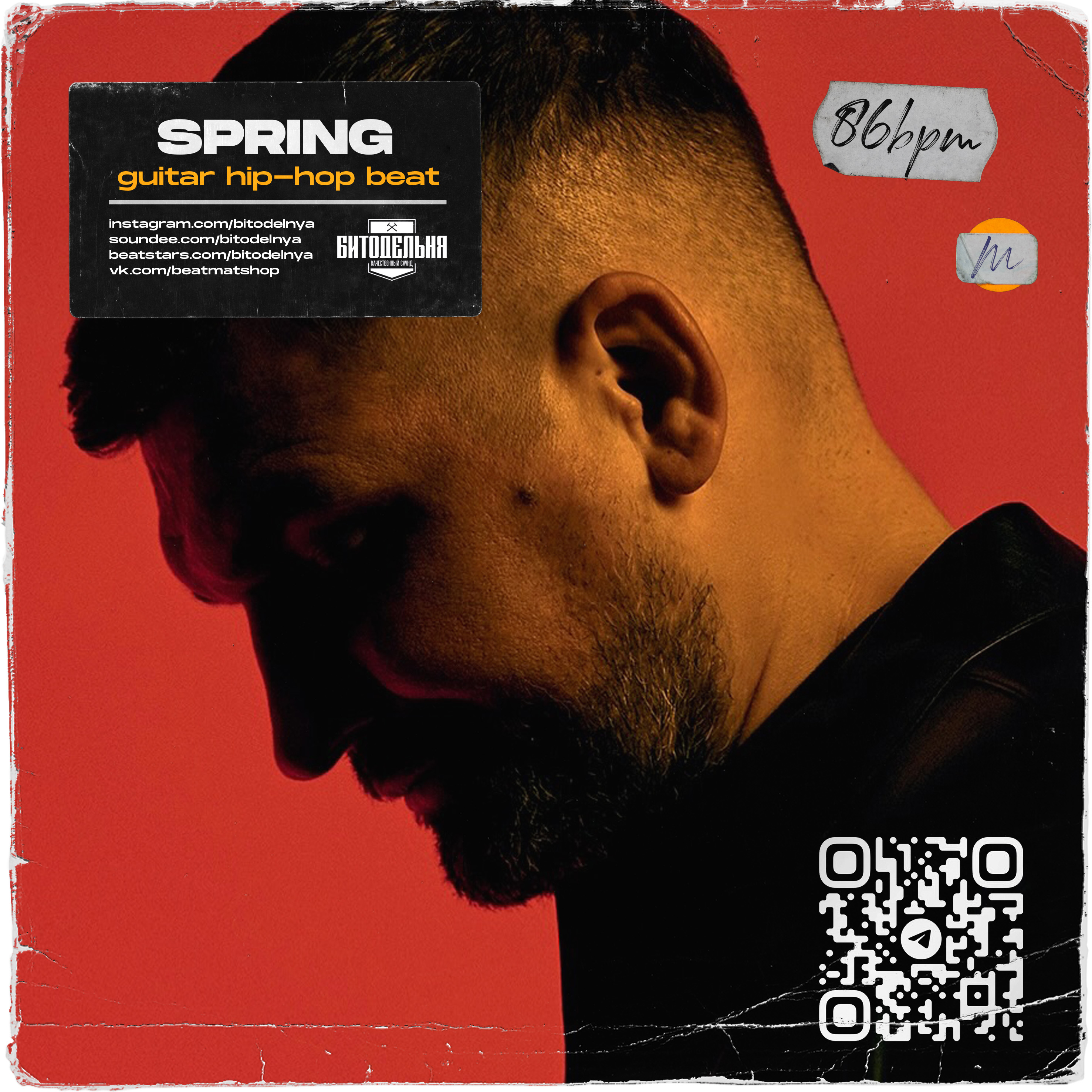 Created over Sad soulful acoustic guitar hip-hop beat - Spring 86 bpm by Bitodelnya