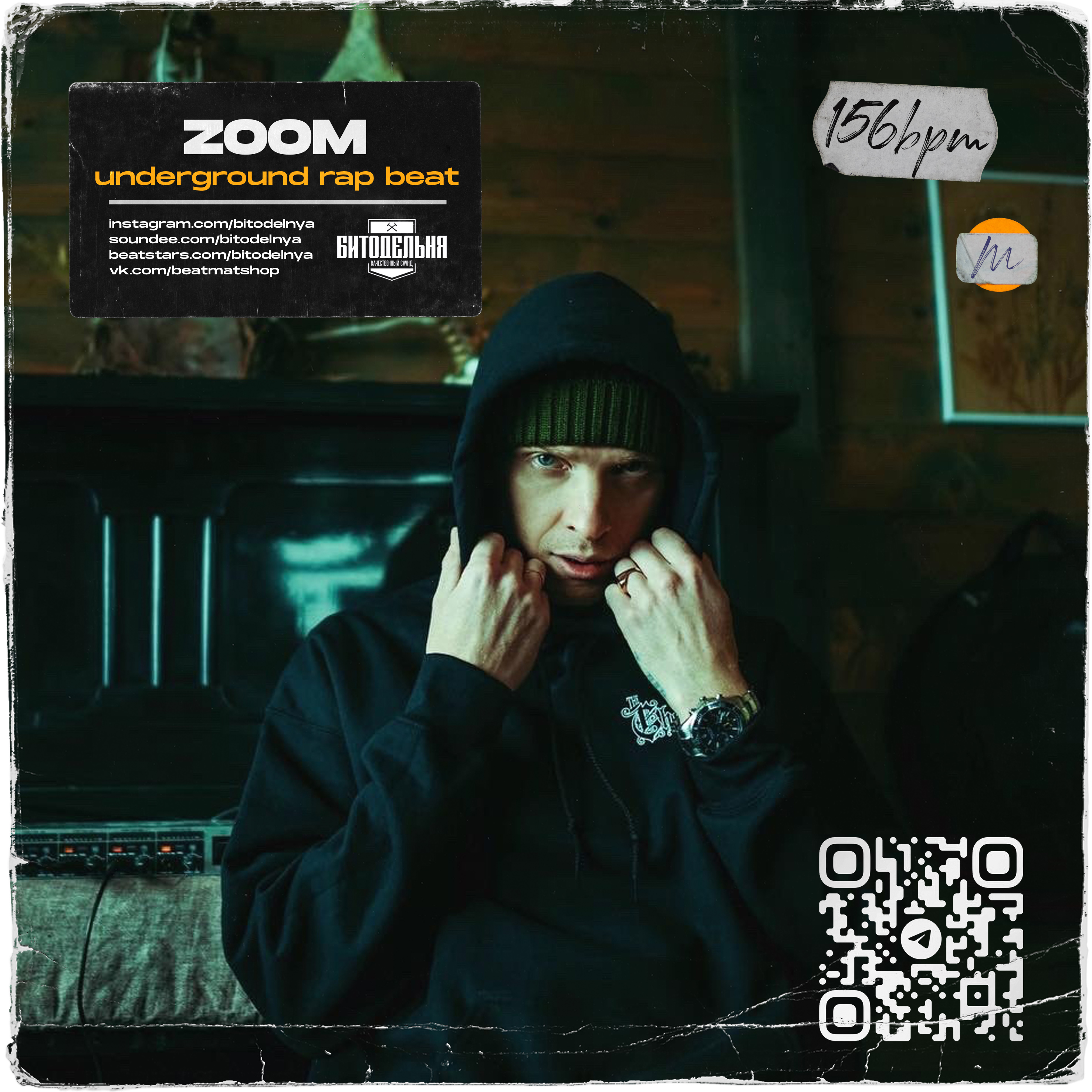Created over Dark Freestyle Underground boom bap beat - Zoom 156 Emin tagged by Bitodelnya